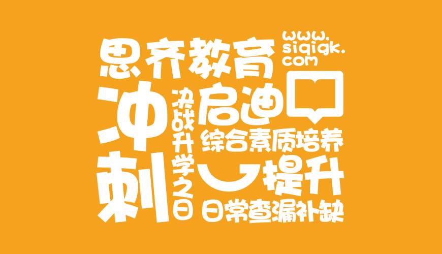 镇平县包装设计失去焦点的4个迹象