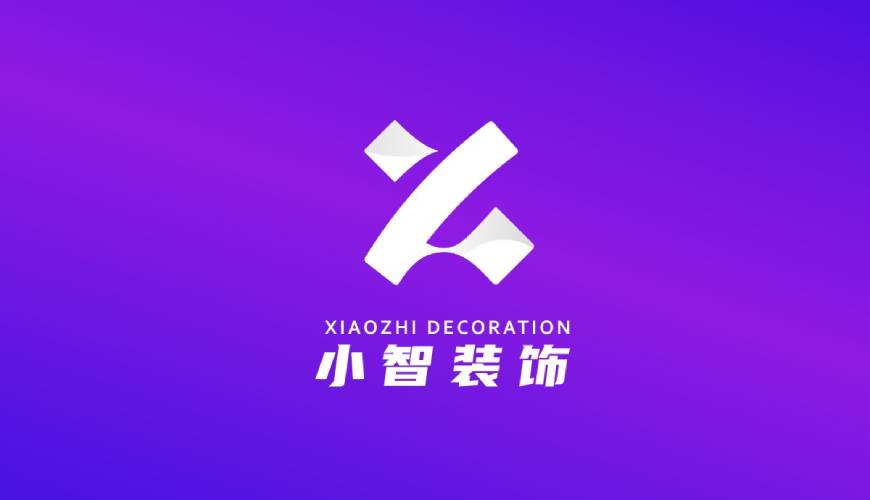 镇平县包装设计关于品牌识别的未来探索