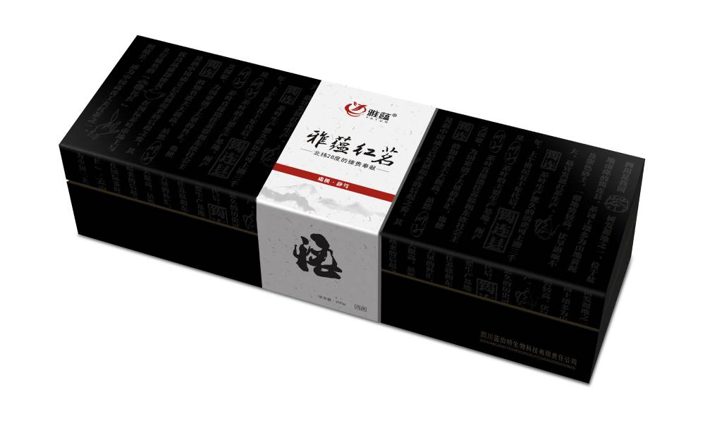 镇平县包装设计新趋势：本土文化与现代审美的深度融合之道